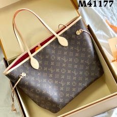 LV Shopping Bags